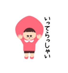 ももだもの（個別スタンプ：5）