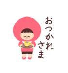 ももだもの（個別スタンプ：6）