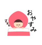 ももだもの（個別スタンプ：7）