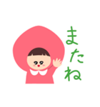 ももだもの（個別スタンプ：8）