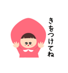 ももだもの（個別スタンプ：9）