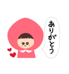 ももだもの（個別スタンプ：15）