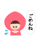 ももだもの（個別スタンプ：16）