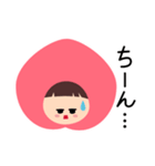 ももだもの（個別スタンプ：26）