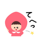 ももだもの（個別スタンプ：33）