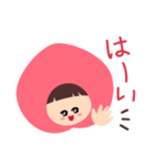 ももだもの（個別スタンプ：39）