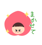 ももだもの（個別スタンプ：40）