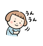 LINEスタンプの日に出遅れたフウコ（個別スタンプ：22）