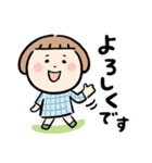 LINEスタンプの日に出遅れたフウコ（個別スタンプ：33）