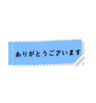 便利すぎです！ふせん紙【お好きな文字】（個別スタンプ：2）