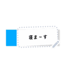 便利すぎです！ふせん紙【お好きな文字】（個別スタンプ：14）