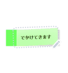 便利すぎです！ふせん紙【お好きな文字】（個別スタンプ：23）