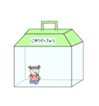 なちきだもの(今日も元気編)（個別スタンプ：11）