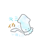 イカちゃんぽん☆（個別スタンプ：3）