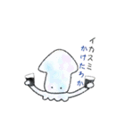 イカちゃんぽん☆（個別スタンプ：12）