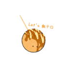 イカちゃんぽん☆（個別スタンプ：19）