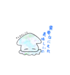 イカちゃんぽん☆（個別スタンプ：21）