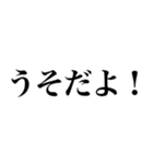 ばれない不在着信【ドッキリ】（個別スタンプ：27）