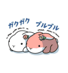 ゲームだいすき！公式！？スタンプ（個別スタンプ：7）
