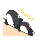 ゲームだいすき！公式！？スタンプ（個別スタンプ：8）