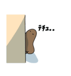 ゲームだいすき！公式！？スタンプ（個別スタンプ：25）