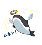ゲームだいすき！公式！？スタンプ（個別スタンプ：26）