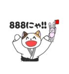 ミケ猫のちんじゃおろーす（スポーツ編）。（個別スタンプ：13）