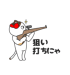 ミケ猫のちんじゃおろーす（スポーツ編）。（個別スタンプ：26）