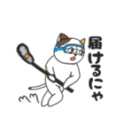 ミケ猫のちんじゃおろーす（スポーツ編）。（個別スタンプ：28）