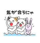 ミケ猫のちんじゃおろーす（スポーツ編）。（個別スタンプ：30）