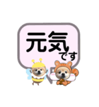 ぽんリスちゃん（個別スタンプ：33）