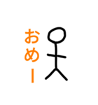 大盛り手書き棒人間スタンプ2（個別スタンプ：11）