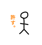 大盛り手書き棒人間スタンプ2（個別スタンプ：15）