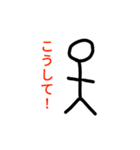 大盛り手書き棒人間スタンプ2（個別スタンプ：28）