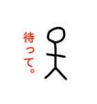 大盛り手書き棒人間スタンプ2（個別スタンプ：30）