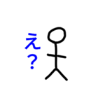 大盛り手書き棒人間スタンプ2（個別スタンプ：31）