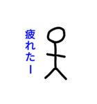 大盛り手書き棒人間スタンプ2（個別スタンプ：32）