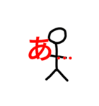 大盛り手書き棒人間スタンプ2（個別スタンプ：37）