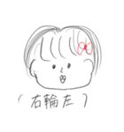 GaきMETUスタンプ（個別スタンプ：5）