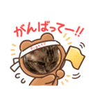 亜斗ちゃん（個別スタンプ：7）