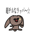 くちびるな奴ら 3（個別スタンプ：8）