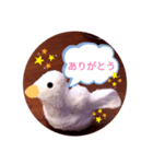 アヒルの日常会話casual conversation（個別スタンプ：7）