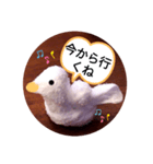 アヒルの日常会話casual conversation（個別スタンプ：8）