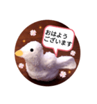アヒルの日常会話casual conversation（個別スタンプ：20）