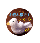 アヒルの日常会話casual conversation（個別スタンプ：21）