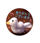 アヒルの日常会話casual conversation（個別スタンプ：22）