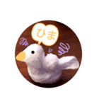 アヒルの日常会話casual conversation（個別スタンプ：26）
