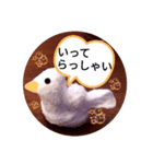 アヒルの日常会話casual conversation（個別スタンプ：28）