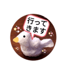 アヒルの日常会話casual conversation（個別スタンプ：29）