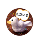 アヒルの日常会話casual conversation（個別スタンプ：30）